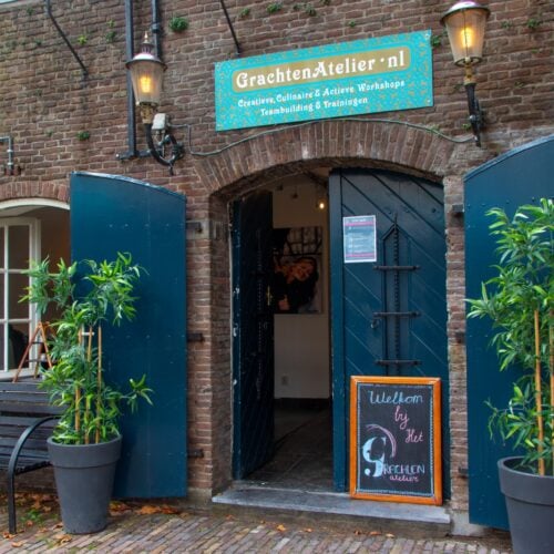 Locatie 185 ingang